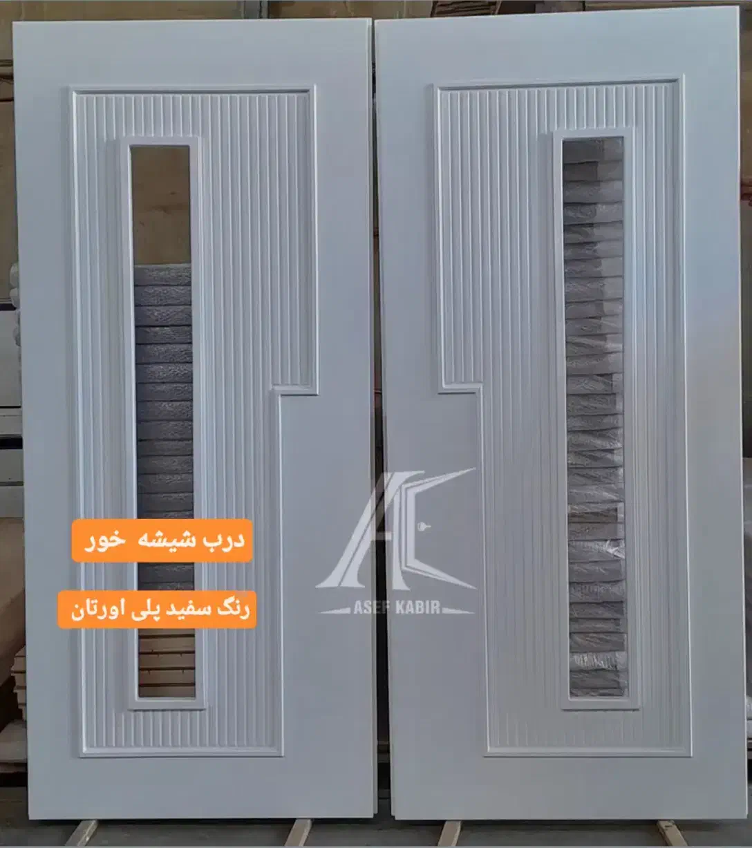 رنگ کار|استخدام صنعتی، فنی، مهندسی|بهارستان, |دیوار