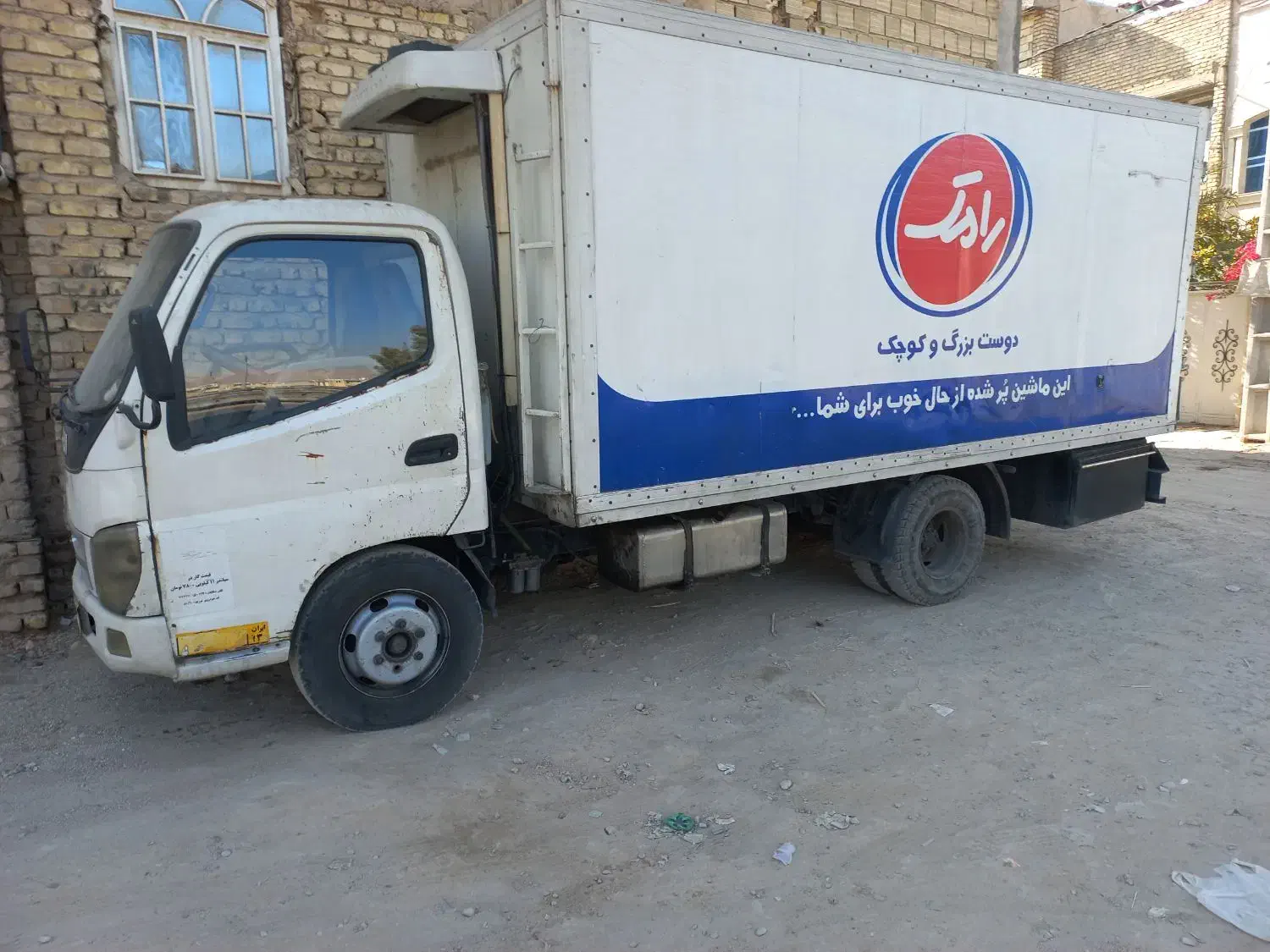 فروش ماشین|خودرو سنگین|شیراز, کوشک میدان|دیوار