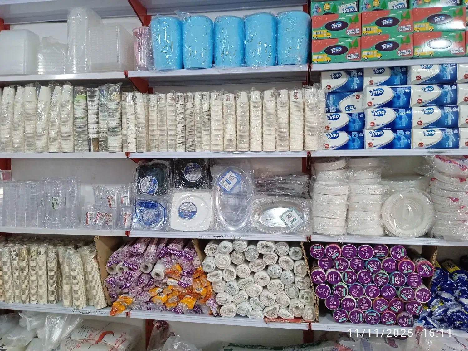 ایرانشهر خ شهید درزاده 38 ظروف سفره لیوان|ظروف نگهدارنده، پلاستیکی، یک‌بارمصرف|ایرانشهر, |دیوار