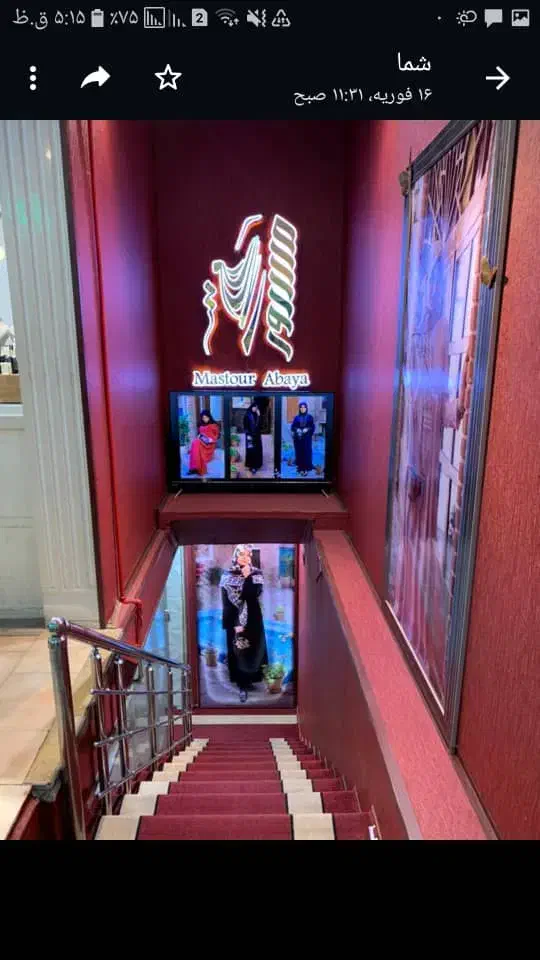 فروش مغازه مینی سیتی پاساژ مروارید. 46متر|فروش مغازه و غرفه|تهران, شهرک محلاتی|دیوار