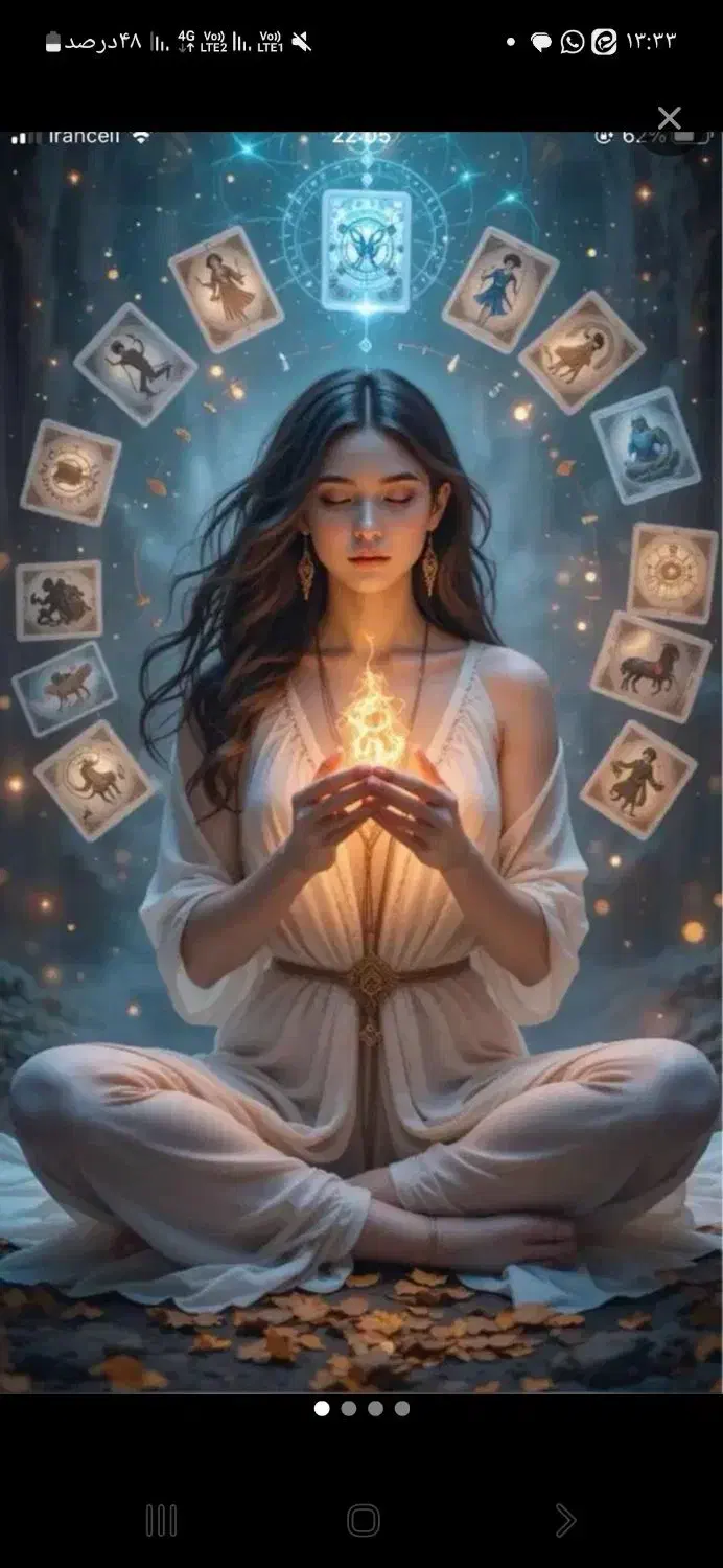 فال گیری|خدمات پذیرایی، مراسم|رشت, لاکان|دیوار