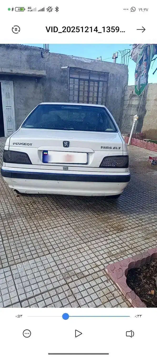 پارس88|خودرو سواری و وانت|یاسوج, |دیوار