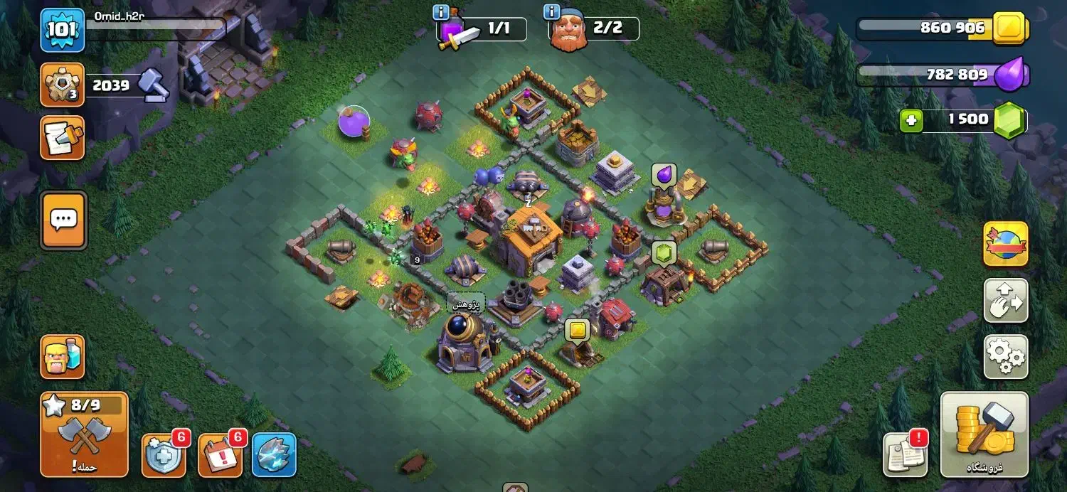 اکانت کلش اف کلنز|کنسول، بازی ویدئویی و آنلاین|مرودشت, ابوذر شمالی|دیوار