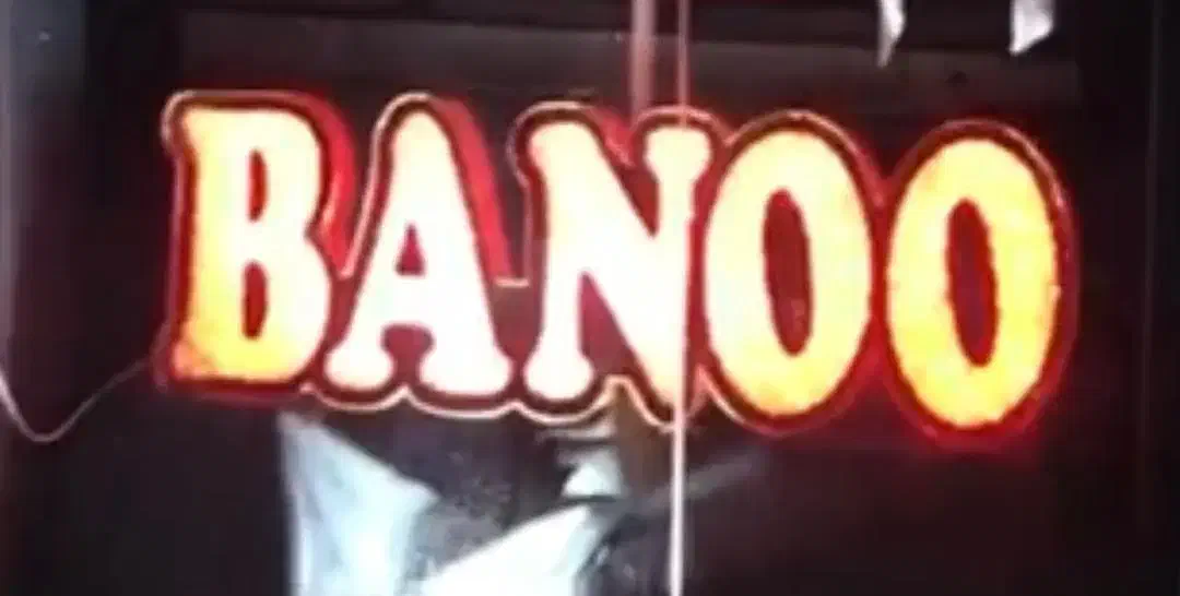 تابلو و رگال و گیت و چوب لباسی گیره دار|فروشگاه و مغازه|اصفهان, منتظرالمهدی|دیوار