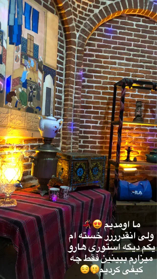 دورهمی حمام ترک بانوان همراه ‌پذیرایی جمعه ۳۰آبان|خدمات پذیرایی، مراسم|ارومیه, |دیوار