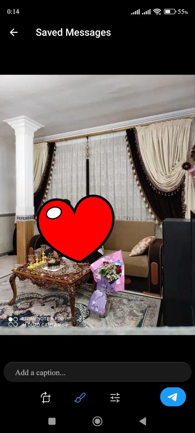 پرده پذیرایی|پرده، رانر، رومیزی|رباط‌کریم, رباط‌کریم|دیوار