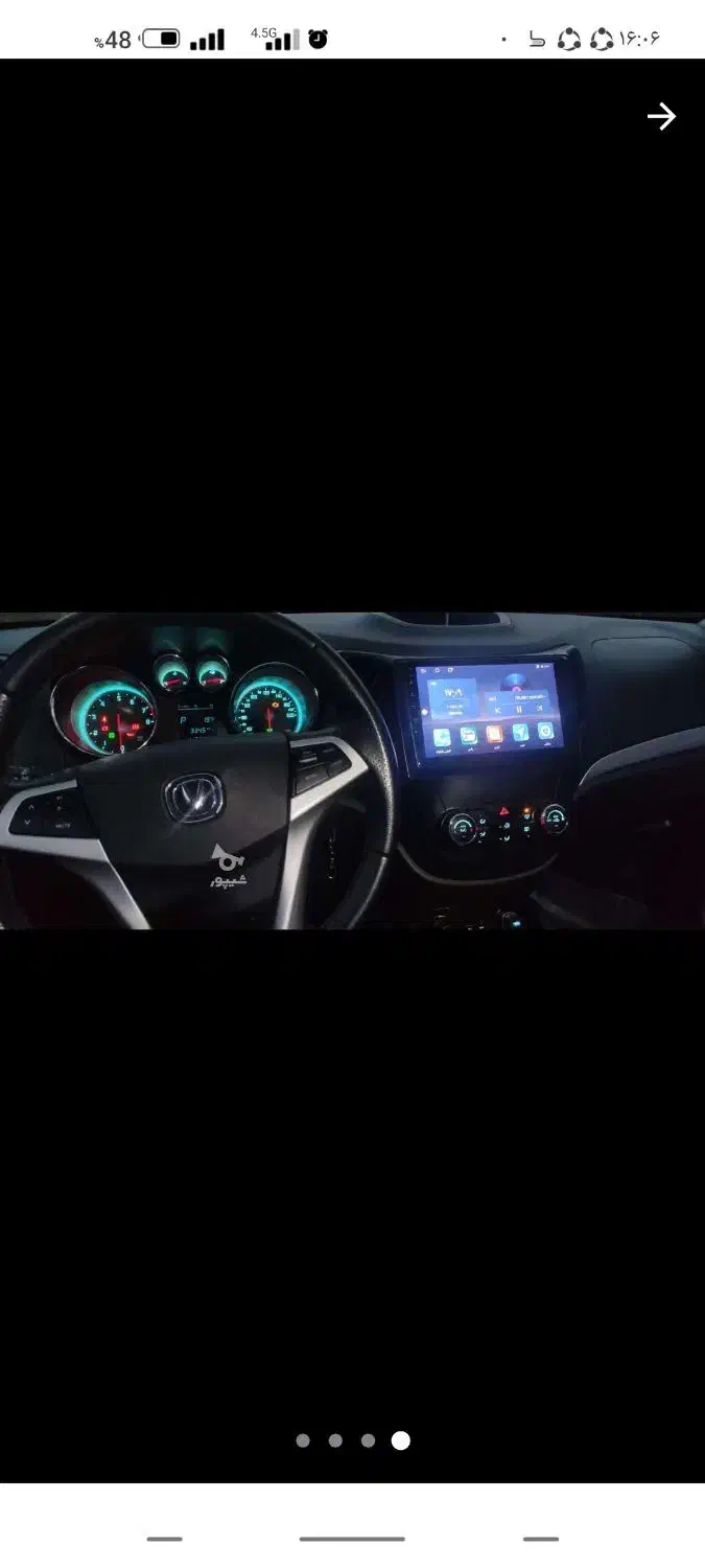 چانگان cs35|خودرو سواری و وانت|ساری, |دیوار