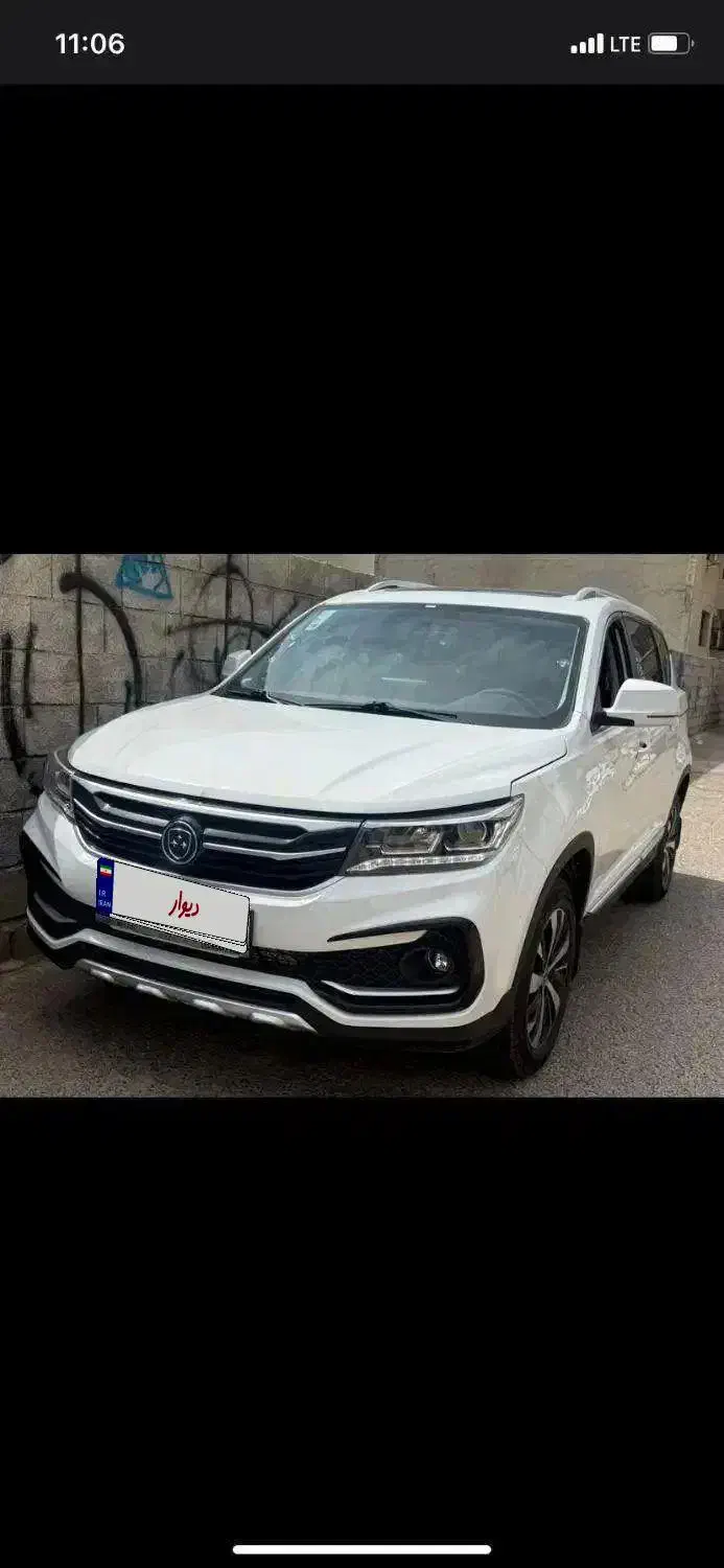 Sx5|خودرو سواری و وانت|شیراز, قدوسی شرقی|دیوار