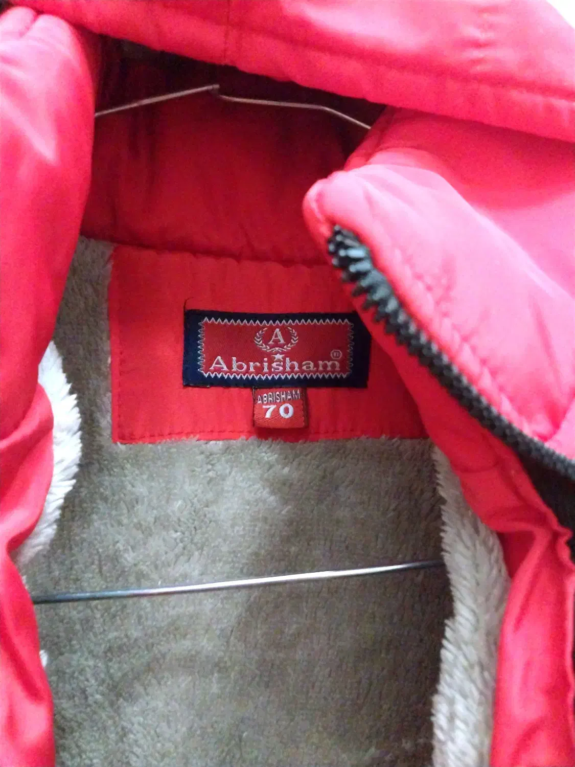 کاپشن دخترانه|کفش و لباس بچه|تهران, کوی بیمه|دیوار