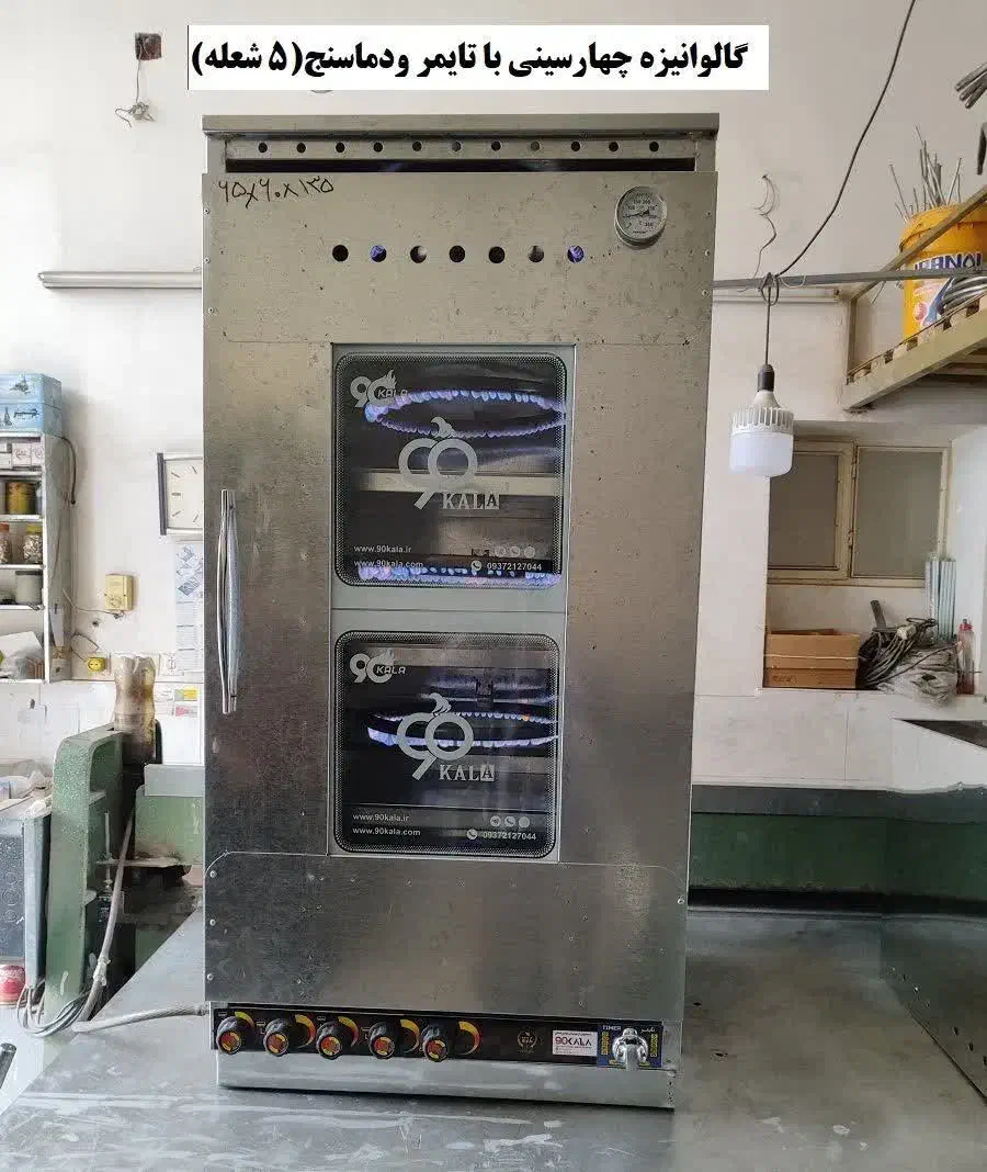 تنور خانگی|اجاق گاز و لوازم برقی پخت‌وپز|همدان, |دیوار