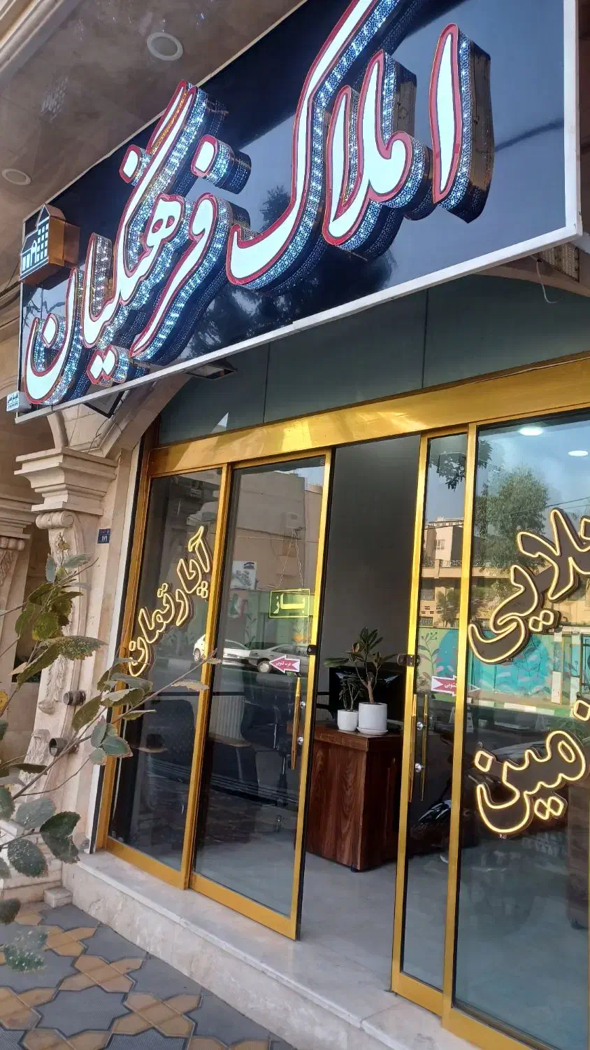 ۵۰ متر اداری بر خیابان قیام زیر همکف|فروش دفتر کار، اتاق اداری، مطب|قم, انسجام|دیوار