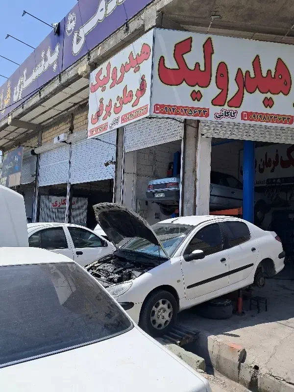 هیدرولیک و فرمان برقی.پمپ .جعبه|خدمات موتور و ماشین|فردیس, فردیس|دیوار