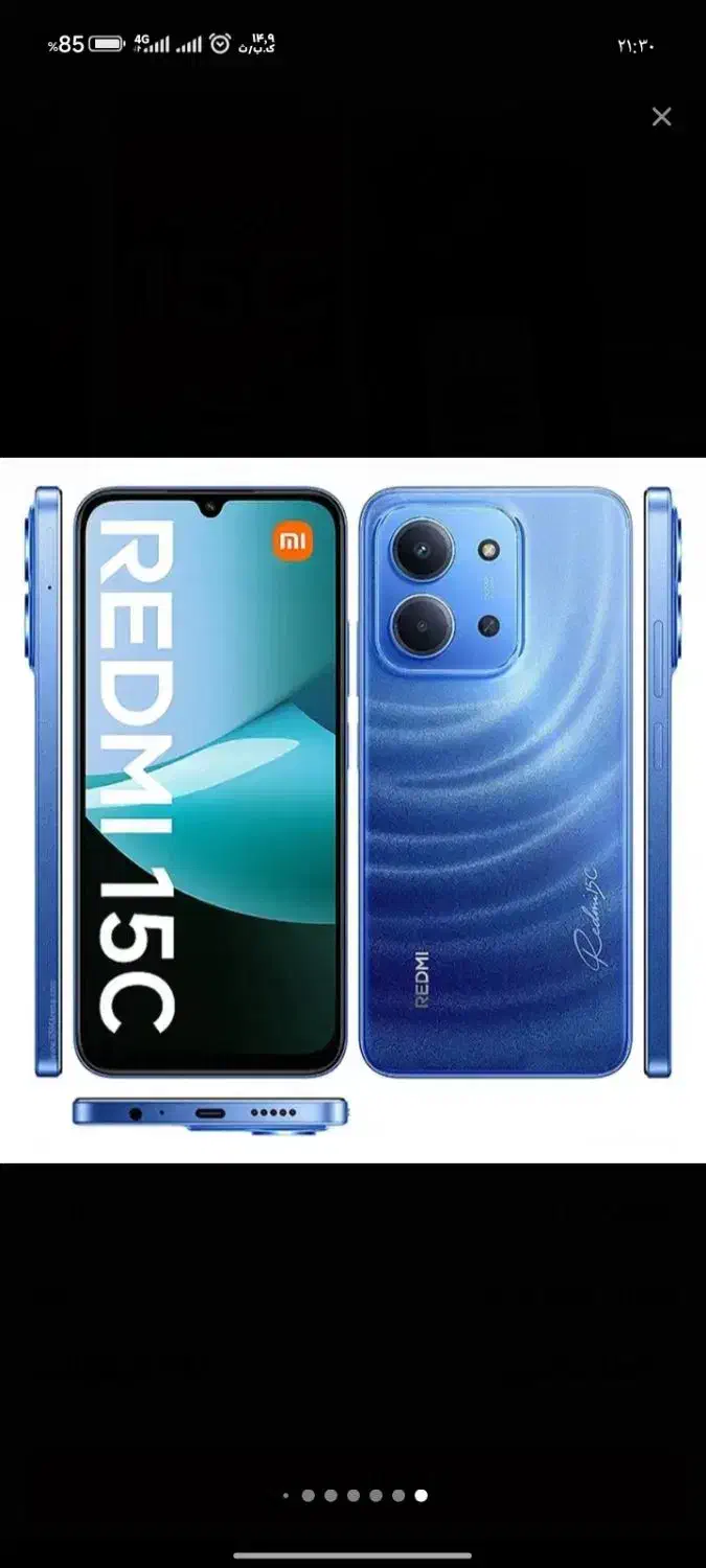 redmi15 c|موبایل|مشهد, اروند|دیوار