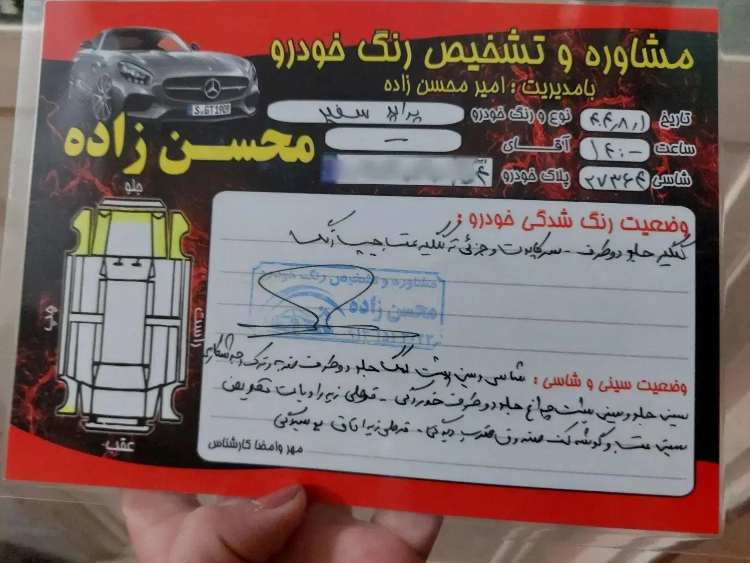 پراید132سفید|خودرو سواری و وانت|یزد, |دیوار