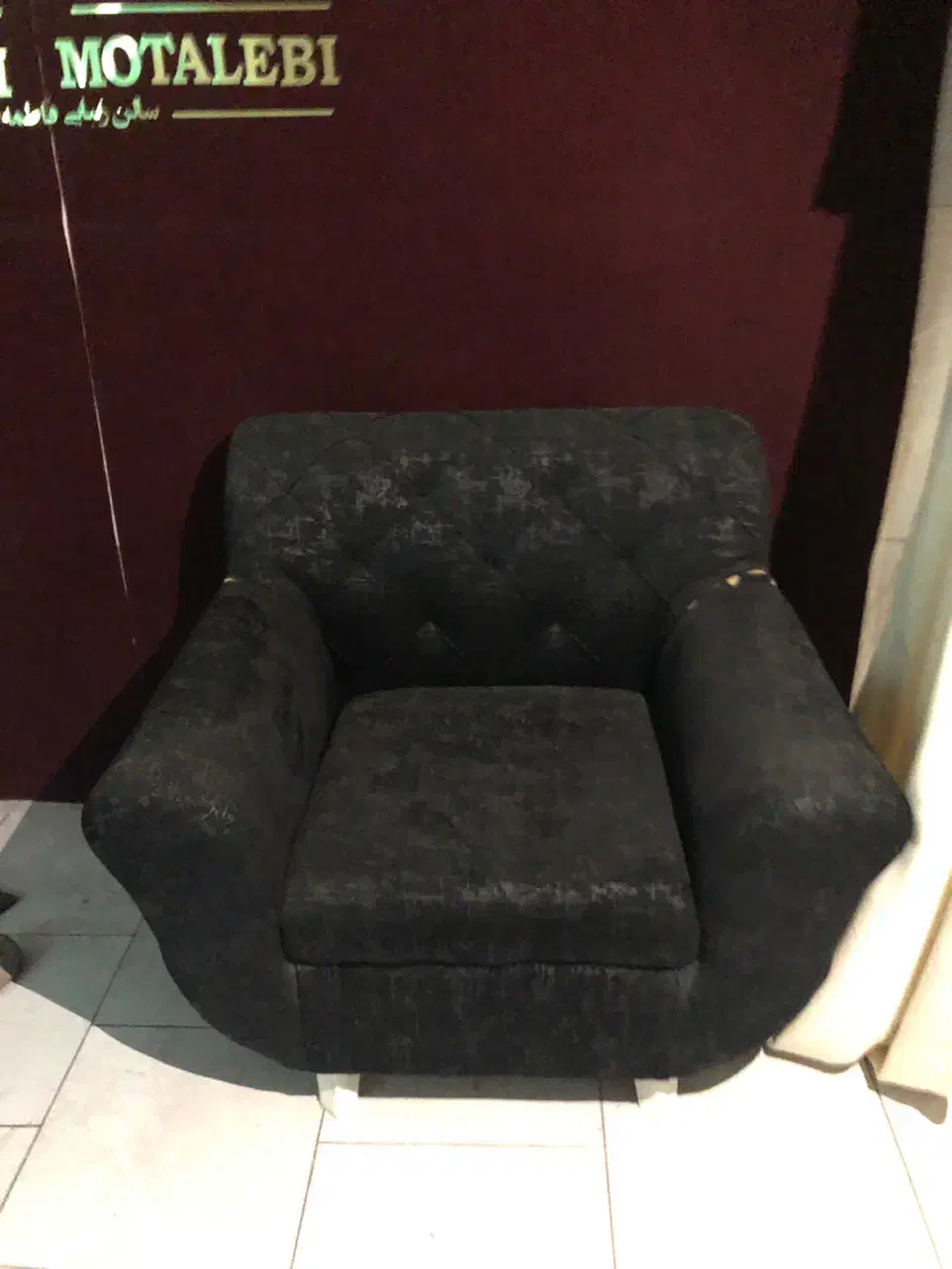 وسایل ارایشگاه|آرایشگاه و سالنهای زیبایی|قائمشهر, |دیوار