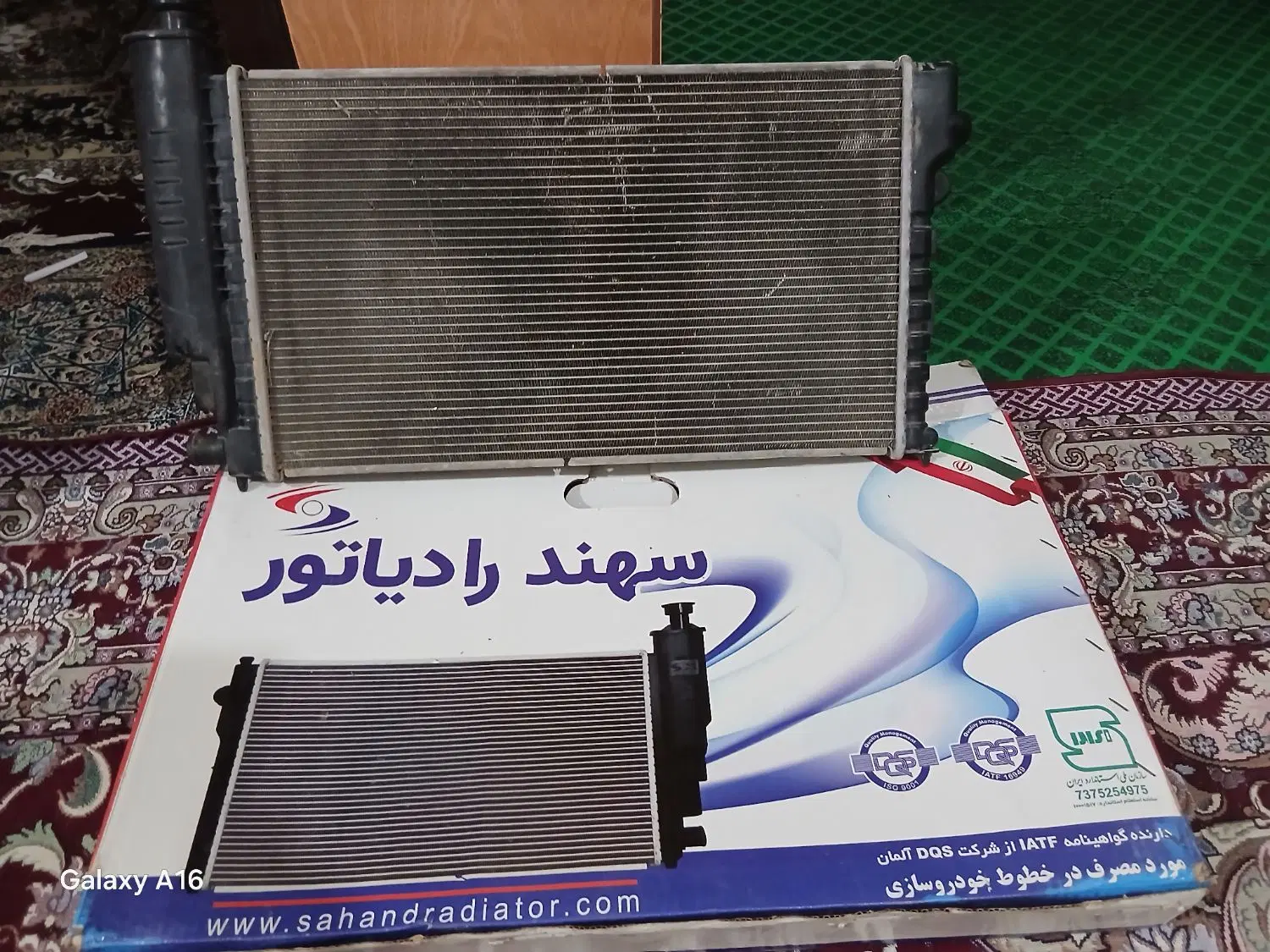 سالم|قطعات یدکی و لوازم جانبی|شوشتر, |دیوار