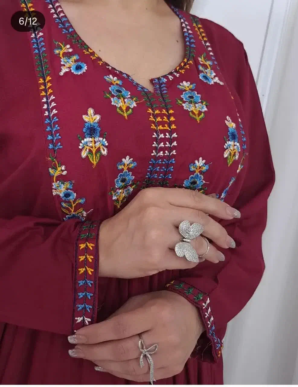 ساحلی نخی|لباس|بهمن, |دیوار