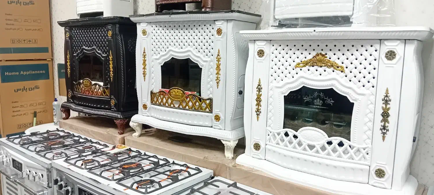 بخاری حصیری پایه دار بزرگ|بخاری، هیتر، شومینه|قم, شاه ابراهیم|دیوار