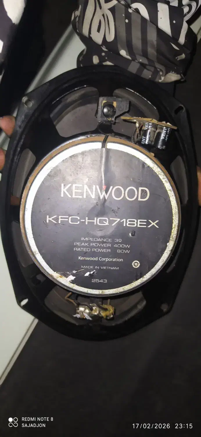 باند718kENWOOD|صوتی و تصویری|قزوین, |دیوار