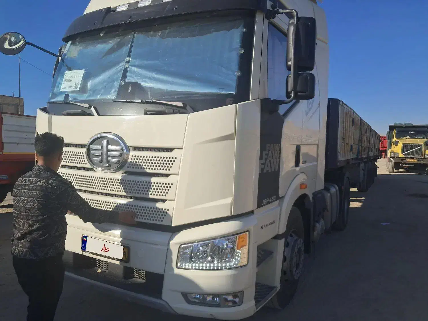 فاو ۴۶۰ تک محور|خودرو سنگین|فشاپویه, |دیوار