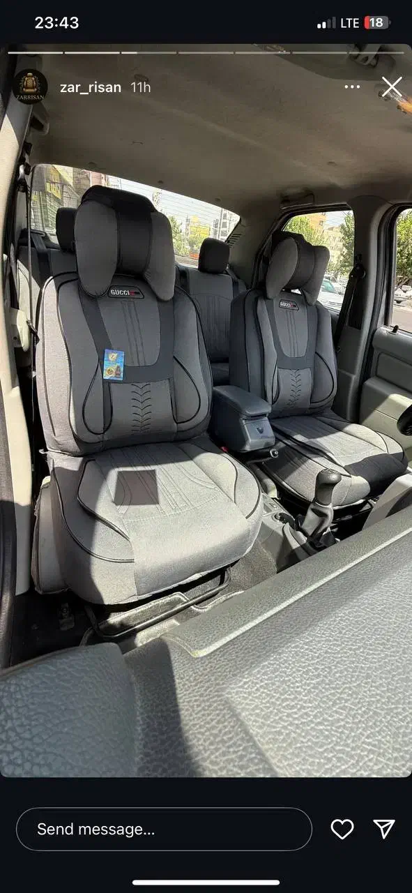 تولیدی روکش صندلی تک و عمده|قطعات یدکی و لوازم جانبی|ملارد, |دیوار