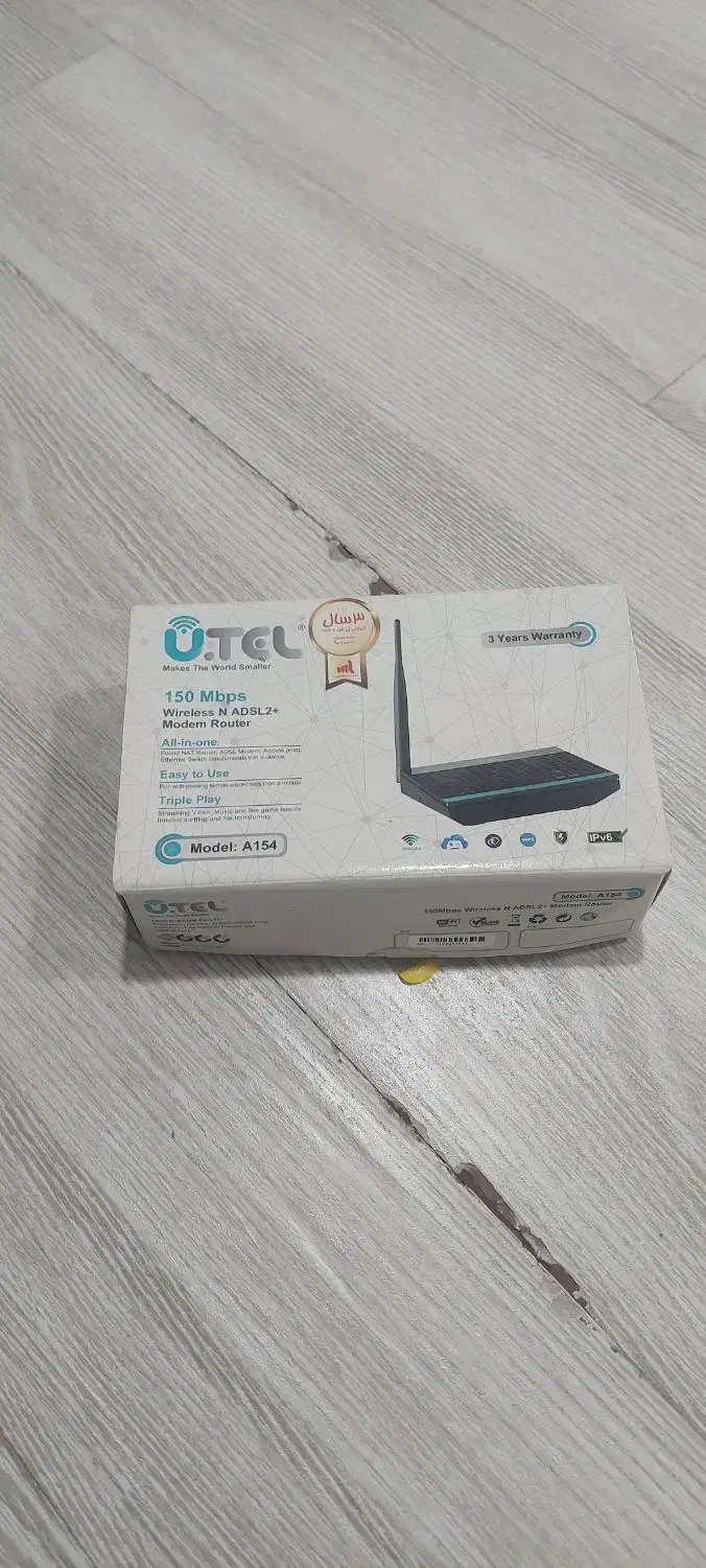 مودم وای فا|مودم و تجهیزات شبکه|بندر گز, |دیوار