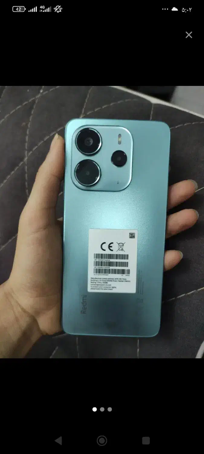 گوشی شیامی نوت 14|موبایل|گرگان, |دیوار