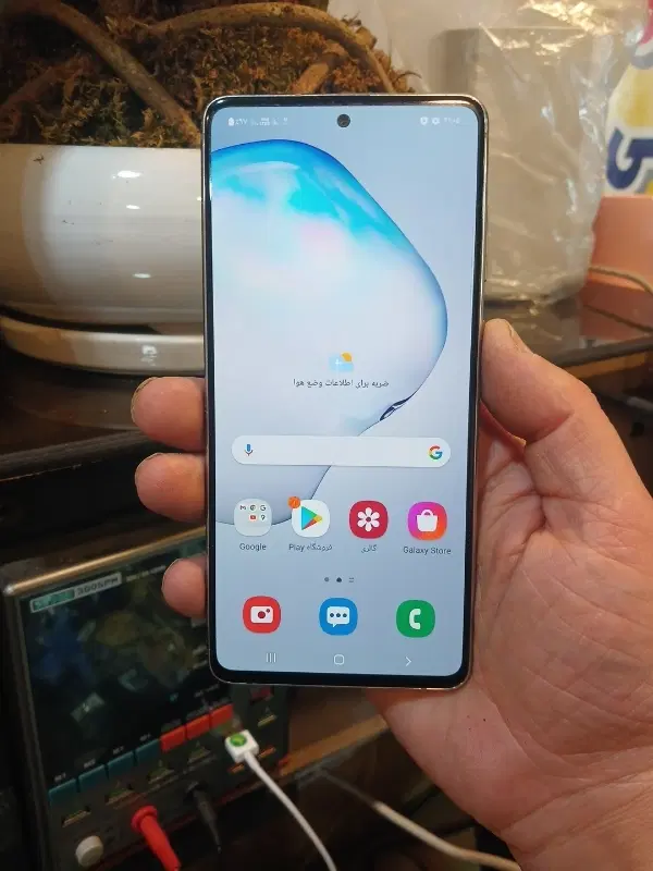 not 10 light|موبایل|تهران, یاخجی آباد|دیوار
