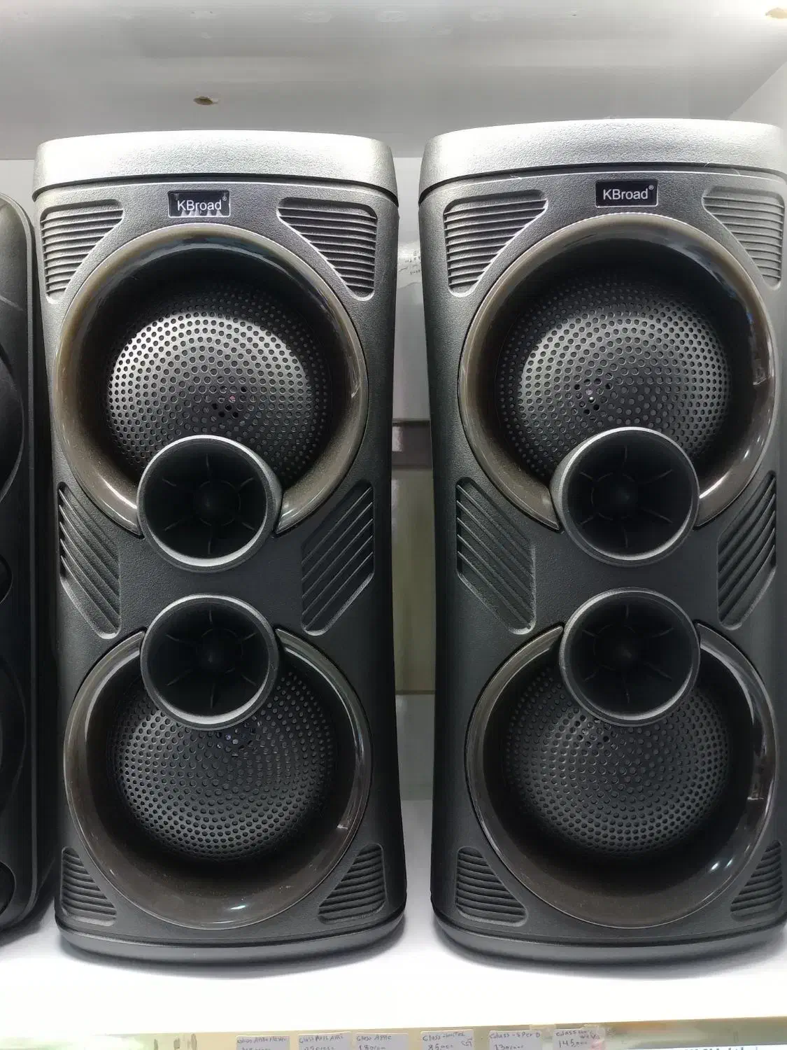 اسپیکر دو ساب ۶.۵اینچ RGB|پخش‌کننده همراه|صدرا-فارس, فاز ۲|دیوار