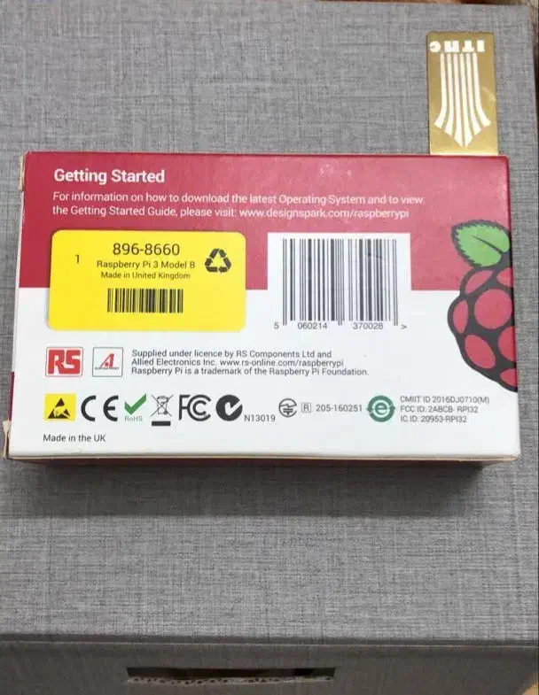Raspberry Pi 3 Model B|قطعات و لوازم جانبی رایانه|شیراز, سینما سعدی|دیوار