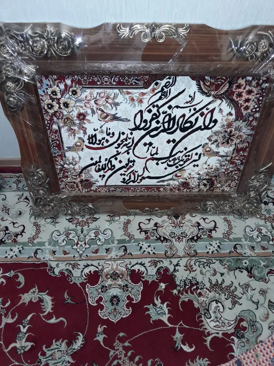 تابلو فرش ماشینی دوعدد|تابلو فرش|تهران, جمهوری|دیوار