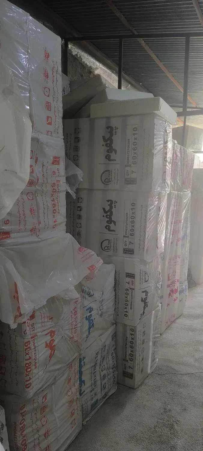 پخش فوم و اسفنج و ابزار مبل|عمدهفروشی|کرج, شهرک پردیسان|دیوار