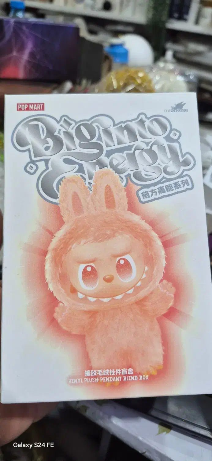 عروسک لبوبو زیر قیمت|اسباب‌‌بازی|تربت جام, شاد|دیوار