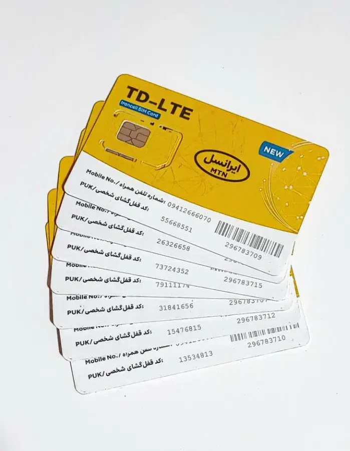سیمکارت TDLTE مودم ایرانسل مبین نت با بسته|مودم و تجهیزات شبکه|کرج, گلشهر|دیوار