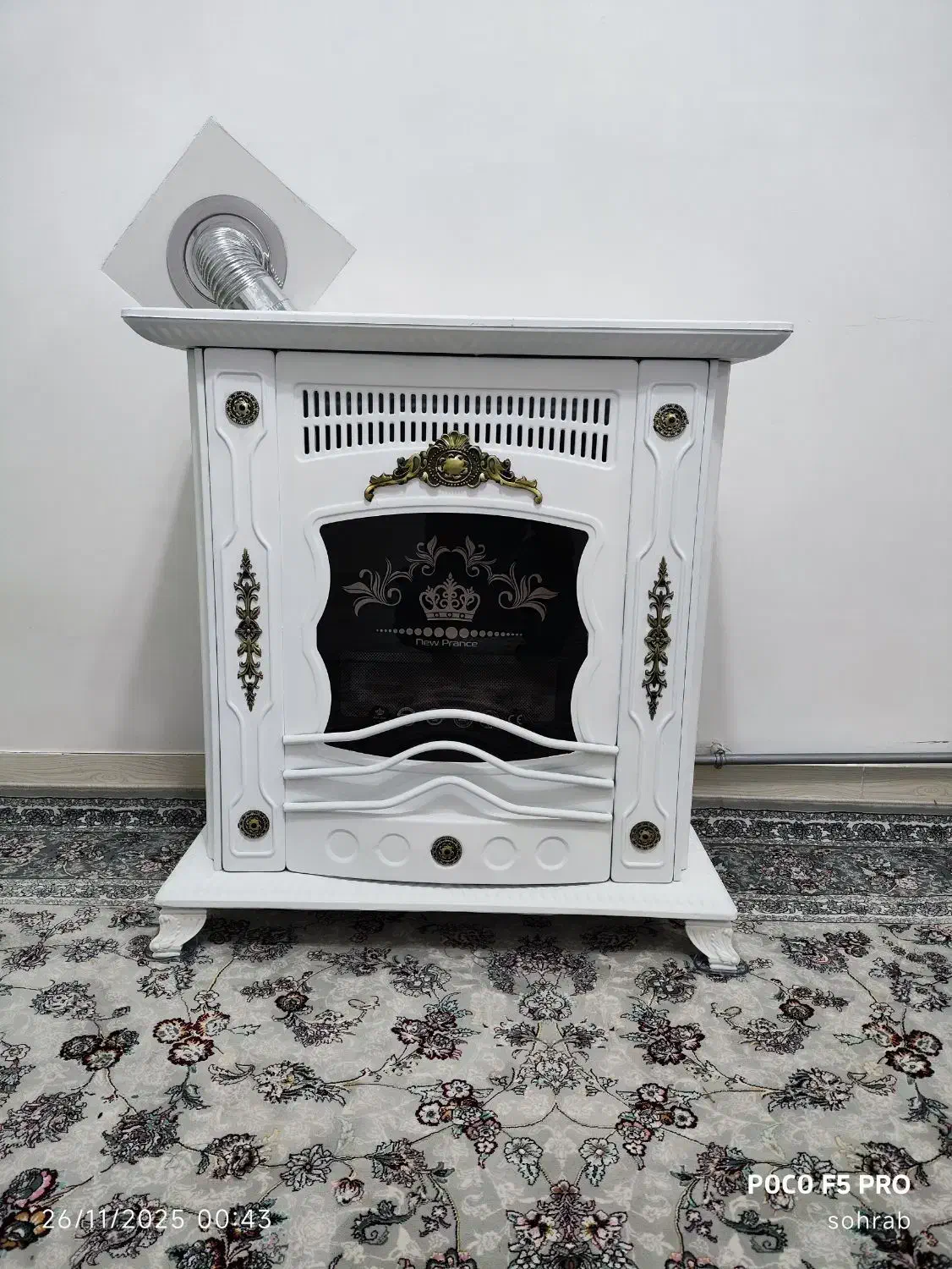 بخاری|بخاری، هیتر، شومینه|مهاباد (آذربایجان غربی), |دیوار