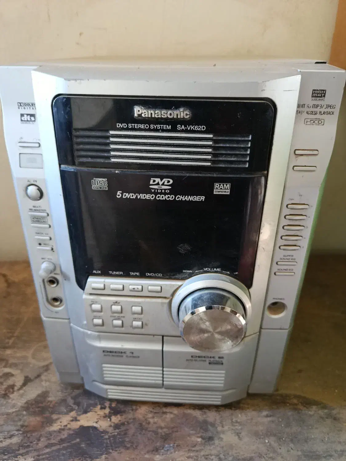 ظبط قدیمی|سیستم صوتی خانگی|همدان, |دیوار