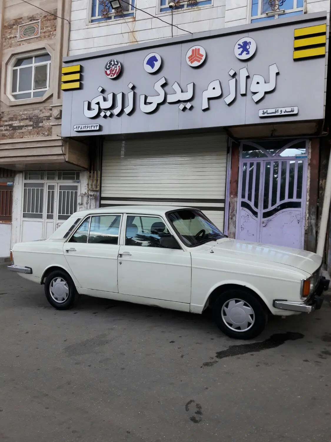 پیکان ۸۳|خودرو کلاسیک|نهاوند, |دیوار