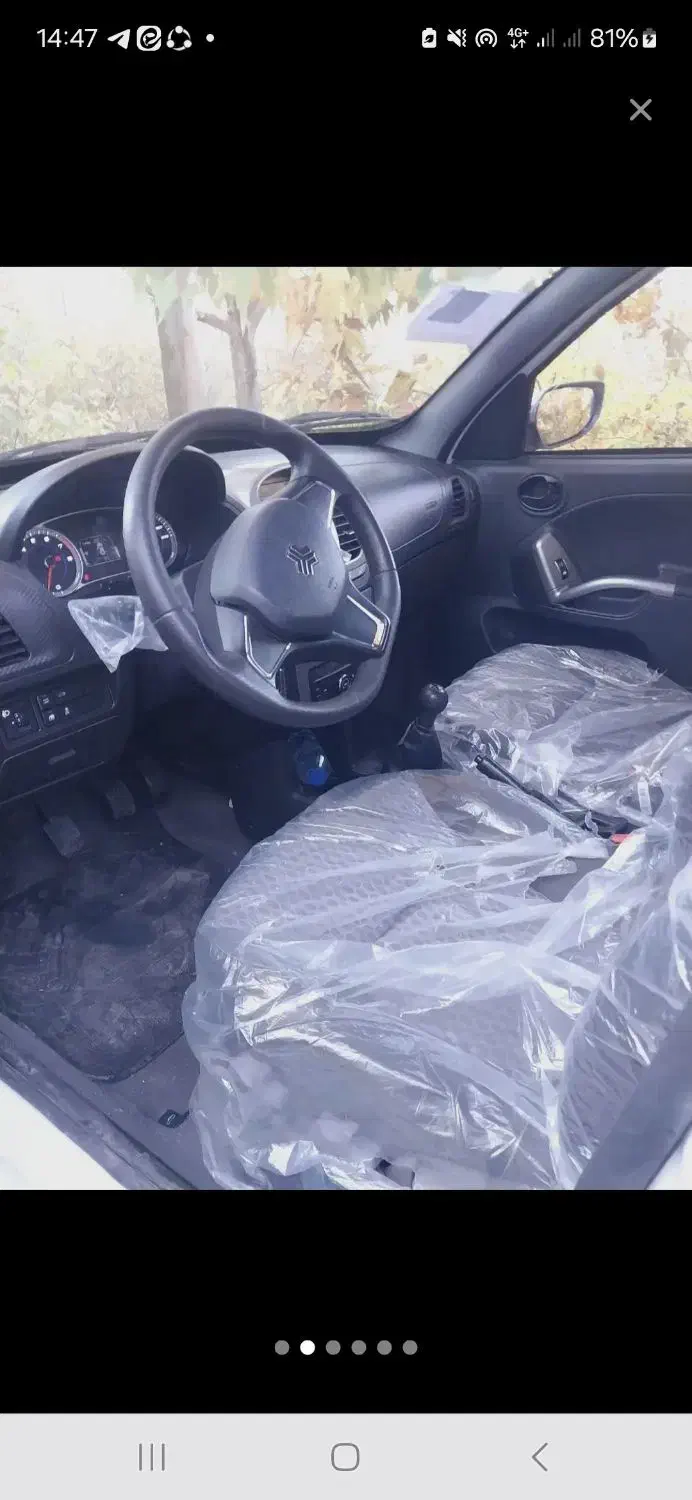 سایناs خشک ۸۵گانه|خودرو سواری و وانت|خوی, |دیوار