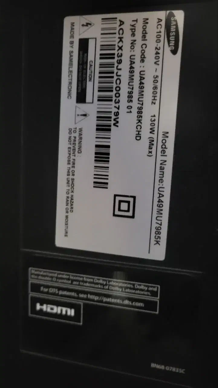 تلویزیون سامسونگ محدب|تلویزیون و پروژکتور|تهران, هاشمی|دیوار