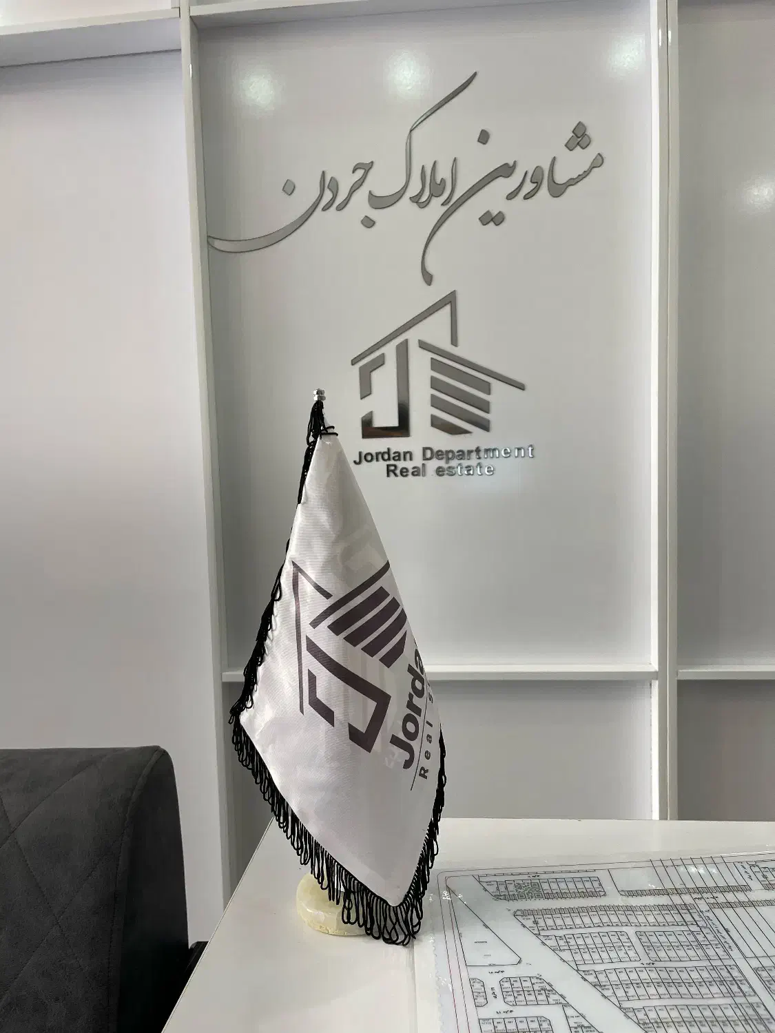 فروش ویلایی علامه به طالقانی 250متر شمالی|فروش خانه و ویلا|شاهین‌شهر, عطار|دیوار