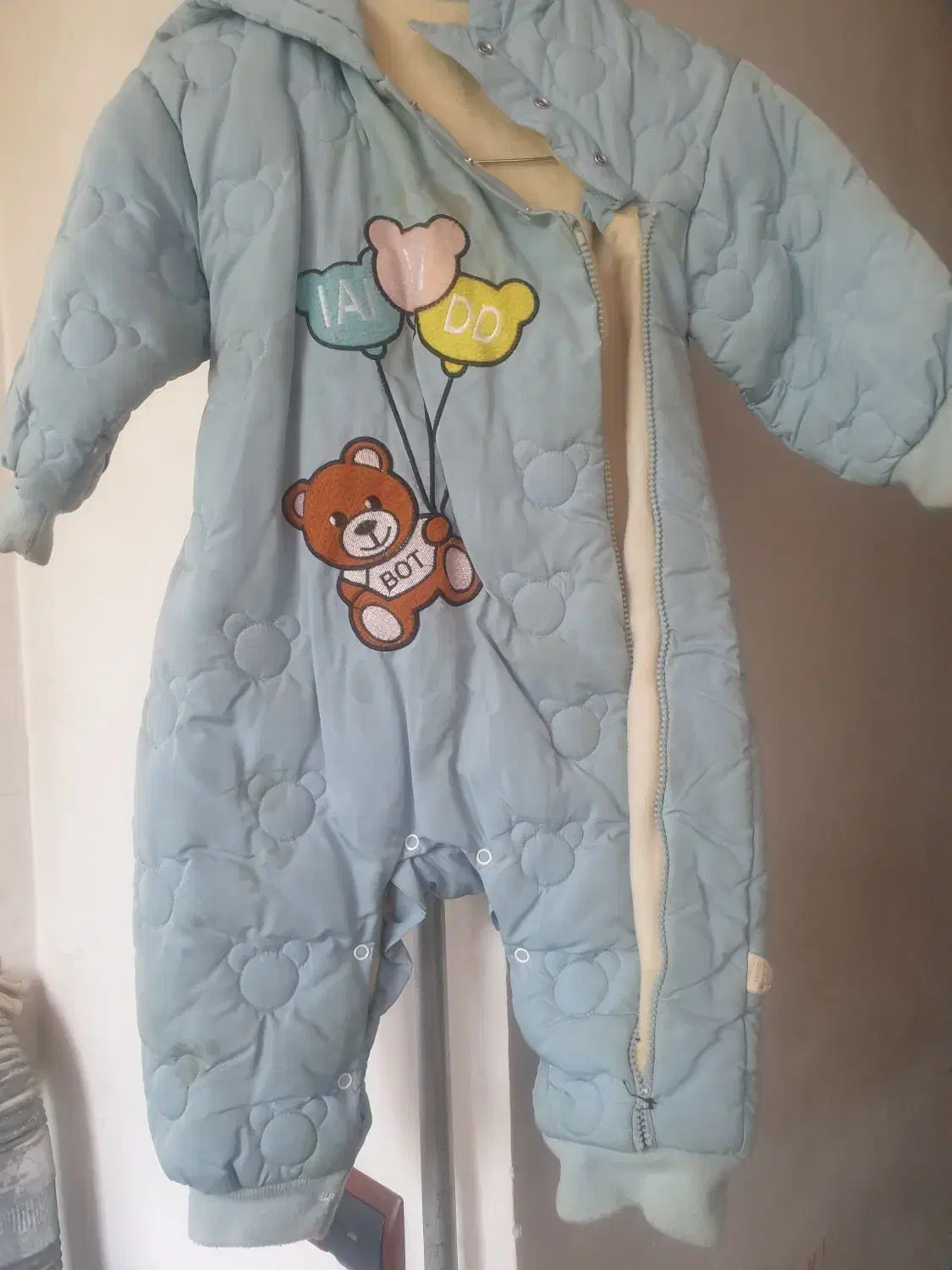 سرهم تا۲سالگی|لباس|میاندوآب, |دیوار