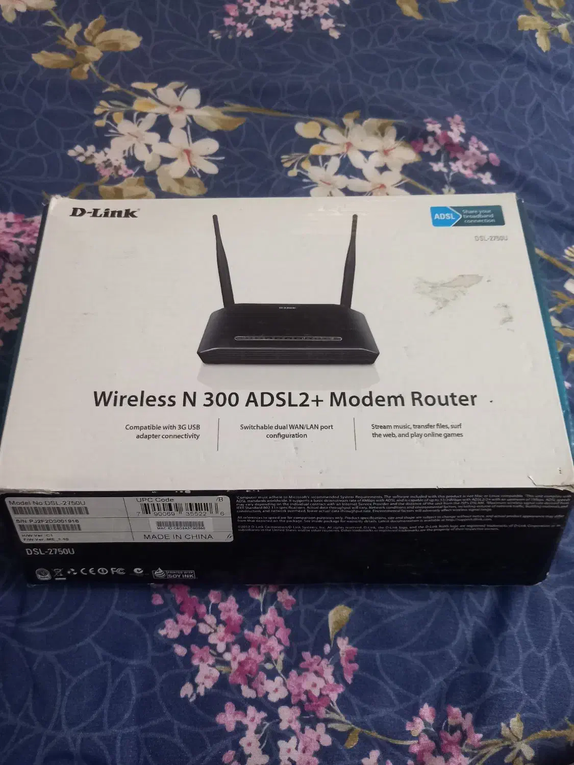 وای فای D-Link|مودم و تجهیزات شبکه|بندرعباس, |دیوار