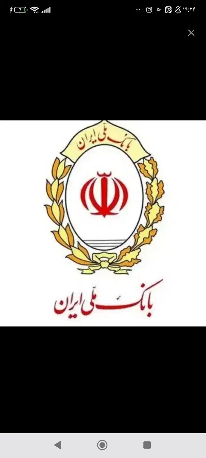 امتیاز مهربانی|کارت هدیه و تخفیف|یزد, |دیوار