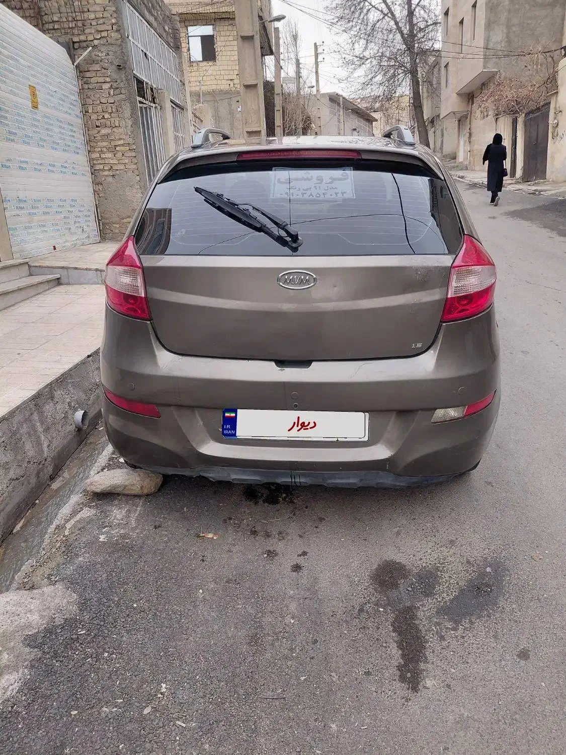 ام وی ام ۳۱۵|خودرو سواری و وانت|بومهن, |دیوار