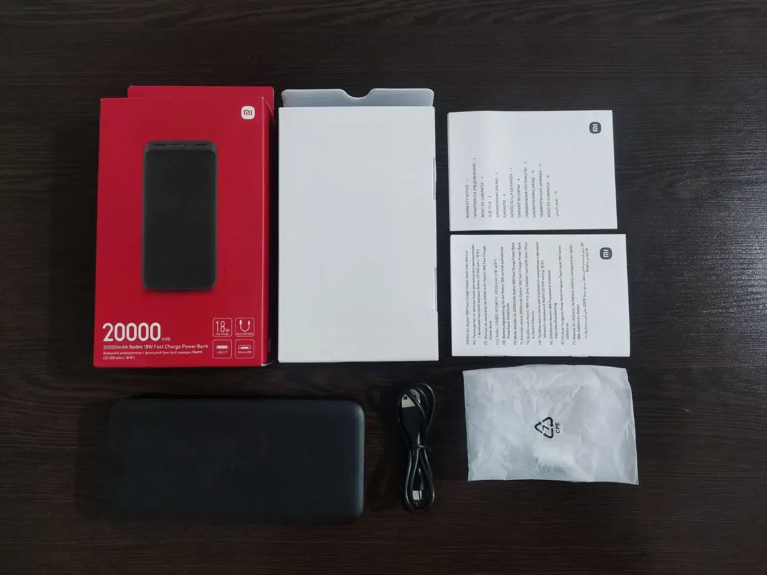 پاوربانک شیائومی Redmi 20000mAh + کیف و کاور|لوازم جانبی موبایل و تبلت|شاهین‌شهر, خانه کارگر|دیوار