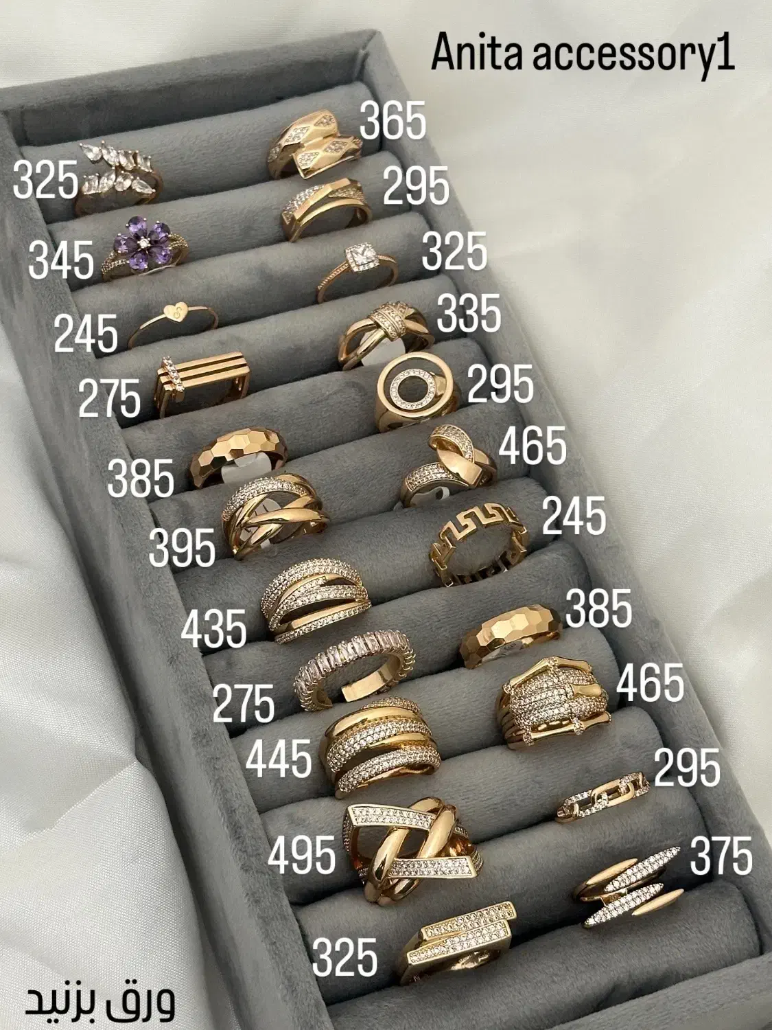 نبینی از دستت رفته|بدلیجات|اردبیل, |دیوار