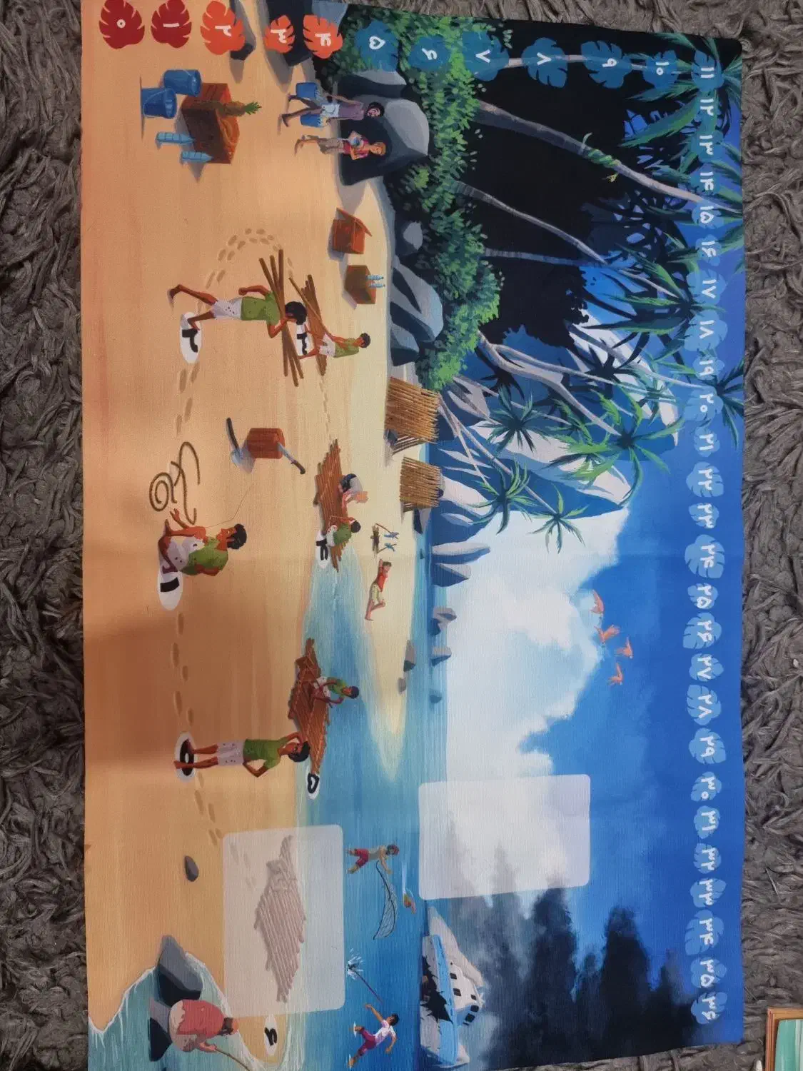 بازی گمشدگان|اسباب‌‌بازی|اسفراین, |دیوار