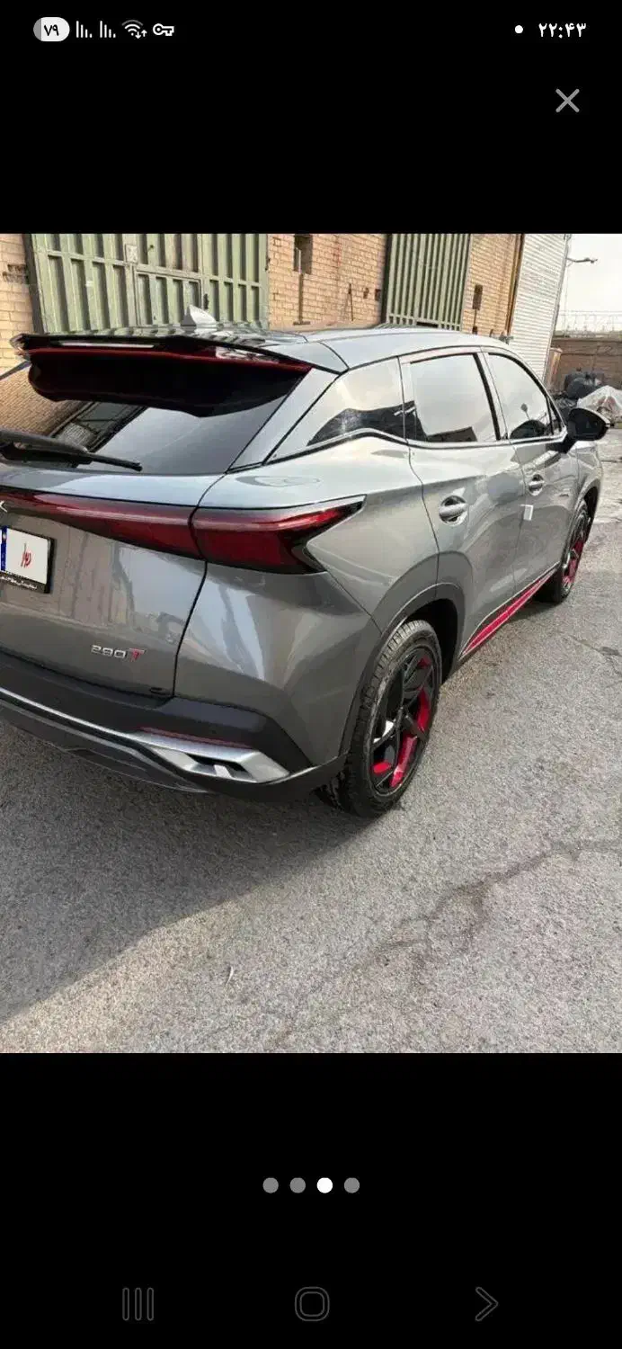 fxدودف|خودرو سواری و وانت|کرج, کارخانه قند|دیوار