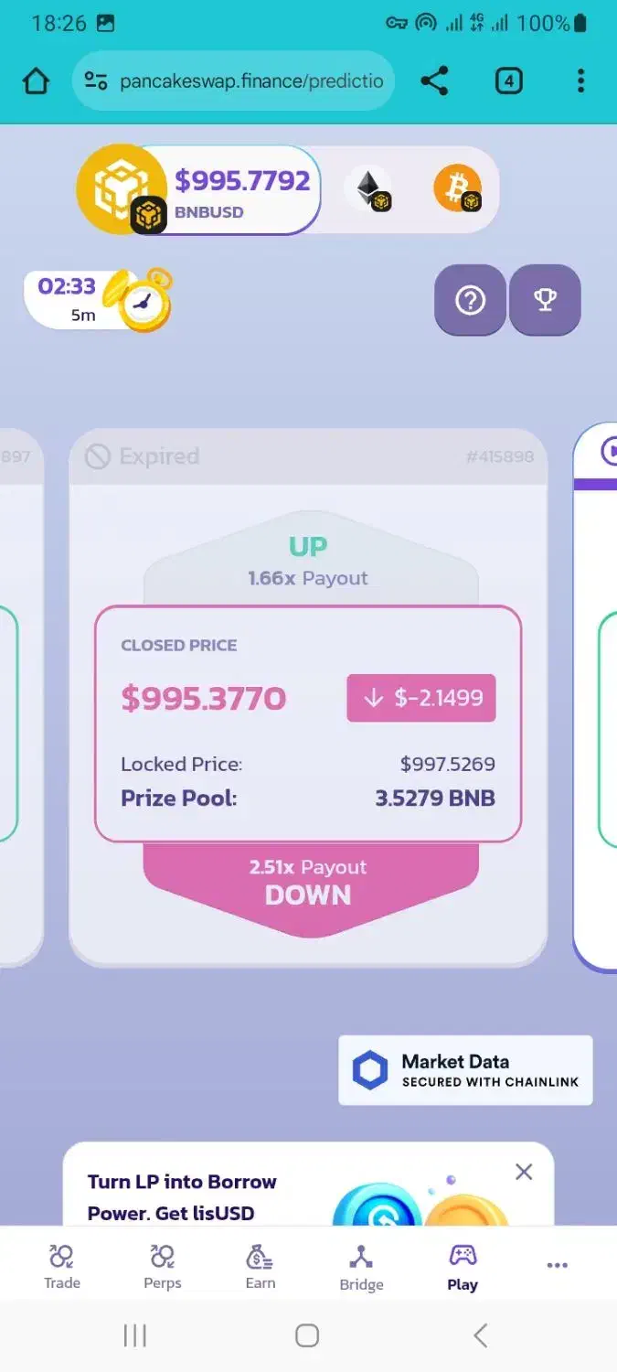 کانال تلگرام سیگنال دهی رایگان ارز دیجیتال|خدمات آموزشی|تهران, بهارستان|دیوار