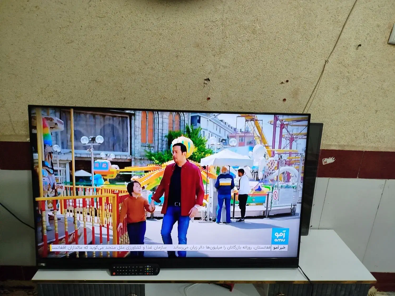 جی پلاس تلویزیون50|تلویزیون و پروژکتور|تایباد, |دیوار